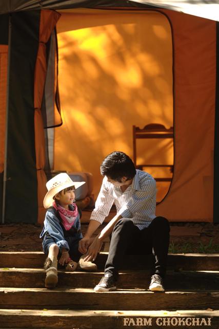 ฟาร์ม โชคชัย