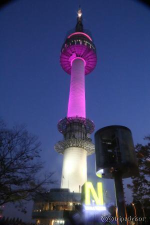 Namsan Tower