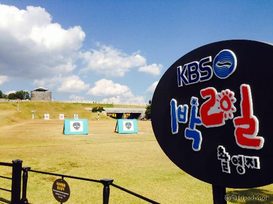 at Suwon Fortress Castle