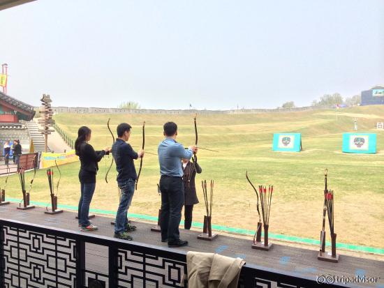 สถานที่ยิงธนู