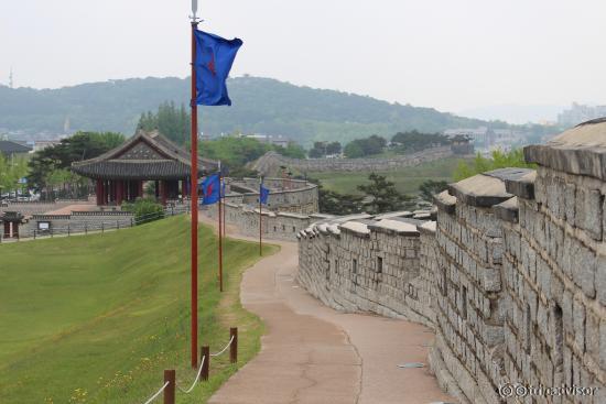 Muralha da Coreia do Sul