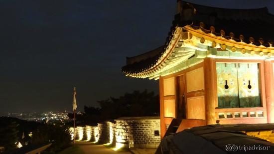 Suwon Festungsanlage