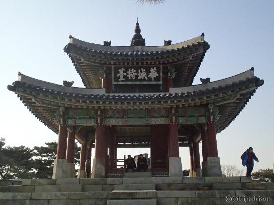 Seojangdae