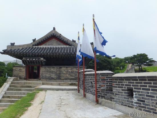 Hwaseong Fortress