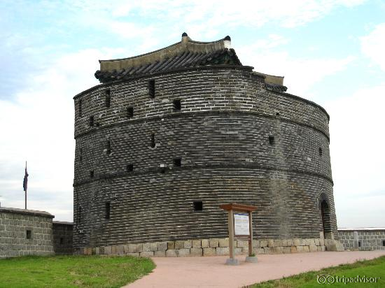 The guard tower.