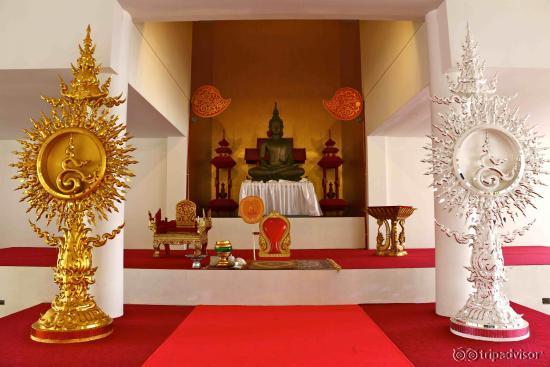 อาคารเอนกประสงค์