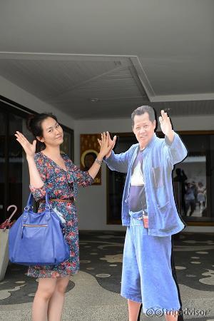 อาจารย์