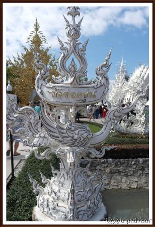 ป้ายวัด