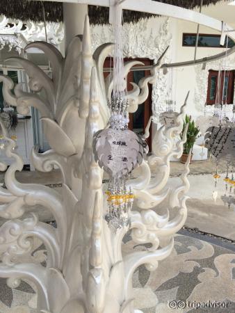 ワット・ロンクン