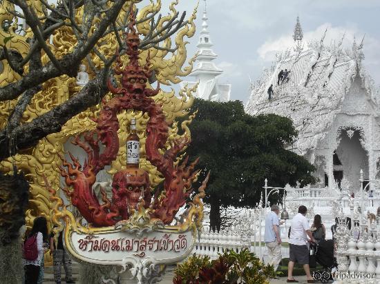 Ват Ронг Кхун