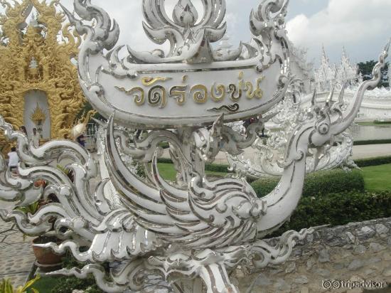 วัดร่องขุ่น