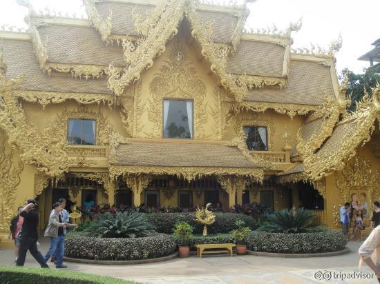 ห้องสุขาสีทอง