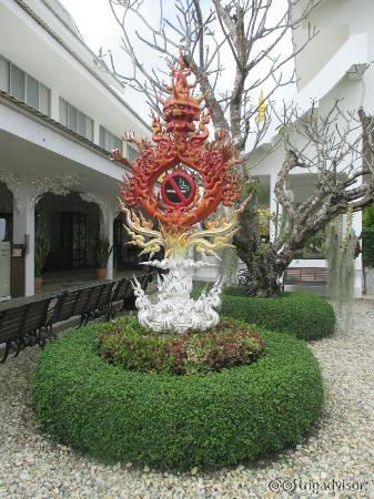 No smoking warning with spiritual consequences