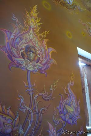 Painting inside