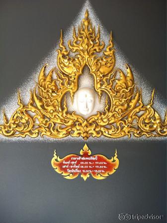 Wat Rong Khun