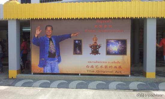 New masterpiece museum