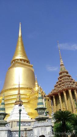 บริเวณโดยรอบ