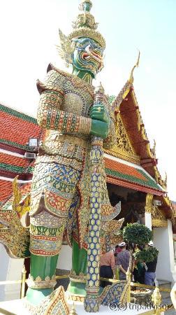 บริเวณโดยรอบ