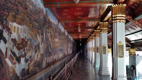 ภาพเขียน..