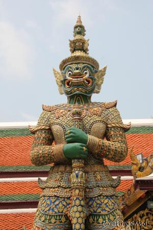 Watch out for the watchmen