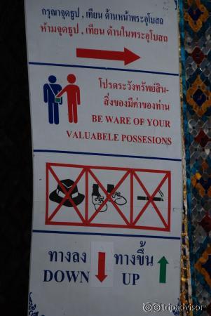 Clothing Requirements for Visitors