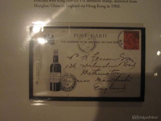 香港歴史博物館 13