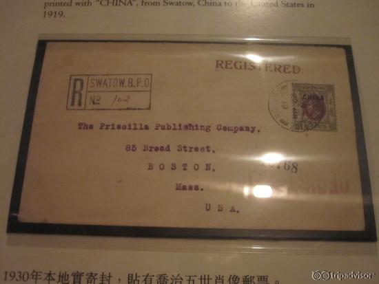 香港歴史博物館 14