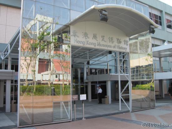 HK Museum of History (29/Apr/15).
