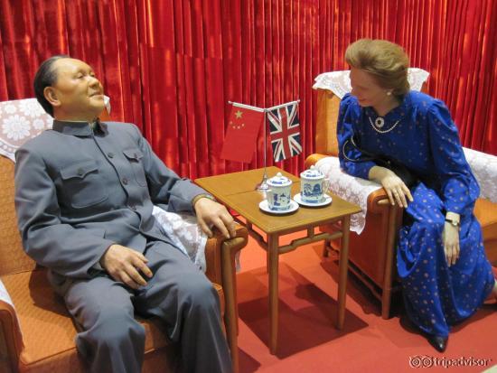 Mrs Thatcher and the Chinese Leader (29/Apr/15).