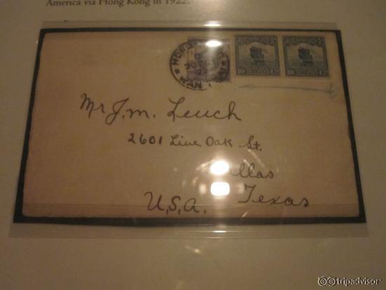 香港歴史博物館 15