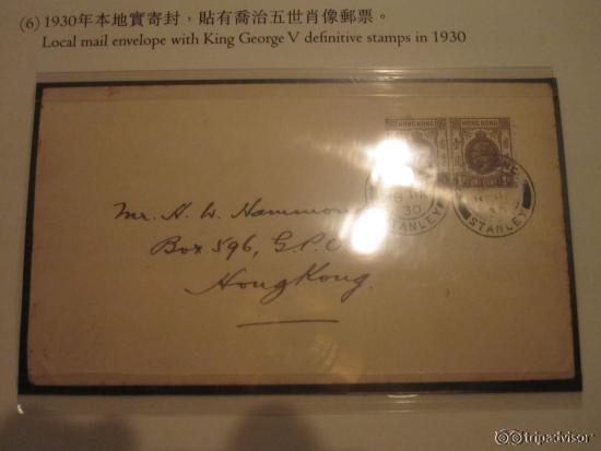 香港歴史博物館 16