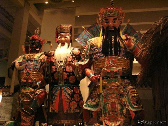 香港歷史博物館