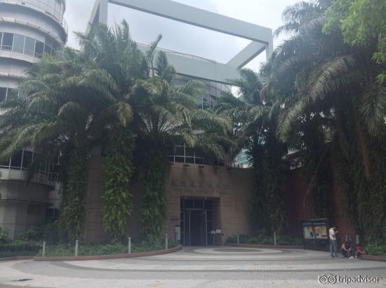 香港歴史博物館