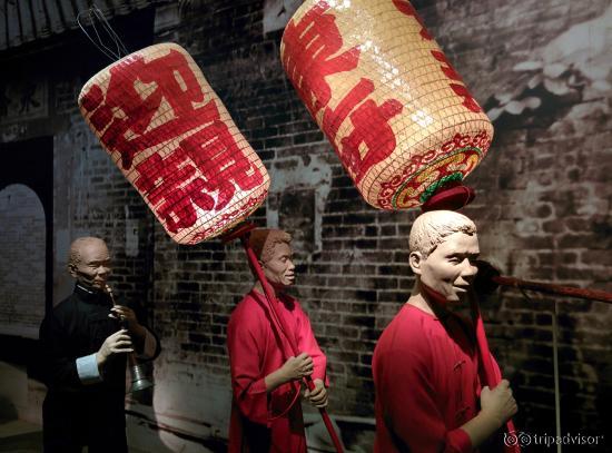 Традиционная свадьба