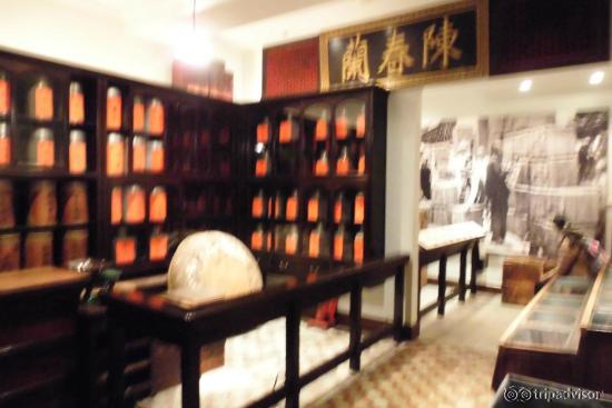 香港歴史博物館1