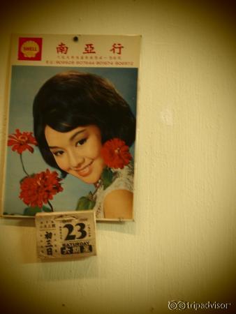 very lovely experience!