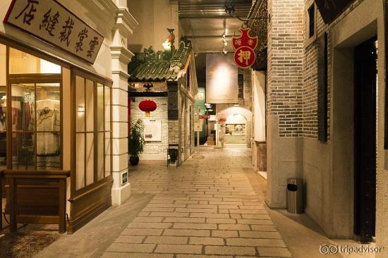 Улочка в музее.