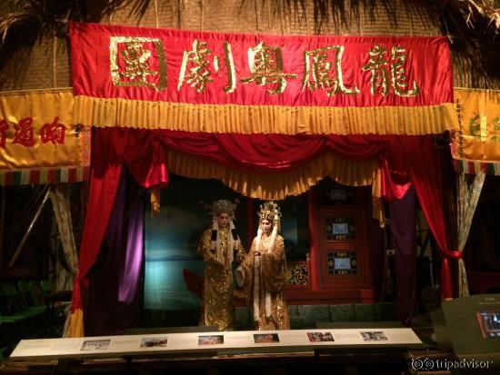 ศิลปะการแสดง