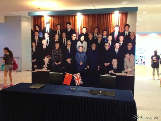 香港特別行政区基本法の展示にある撮影コーナー