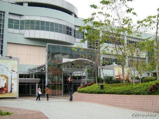 Entrance to Hong Kong Museum of History