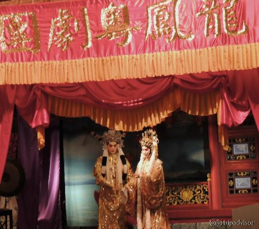 Hong Kong Museum of History