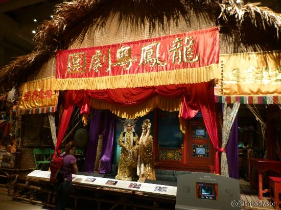 Hong Kong Museum of History