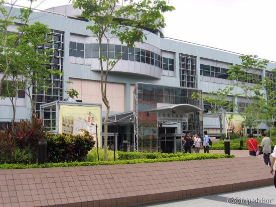 Hong Kong Museum of History
