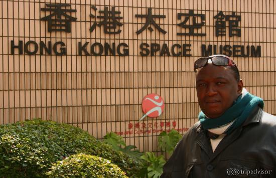 HONG  KONG SPACE MUSEUM