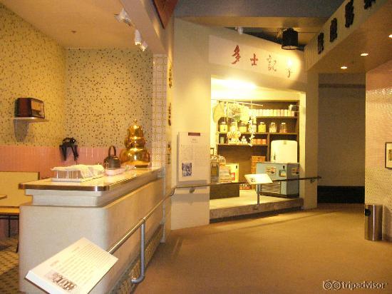history museum exhibit