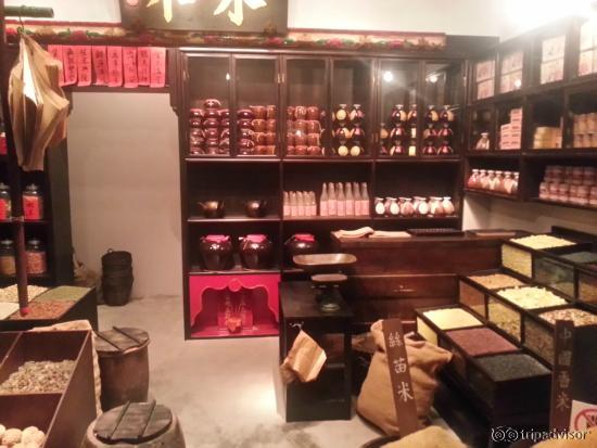 One area has rooms set up like traditional shops