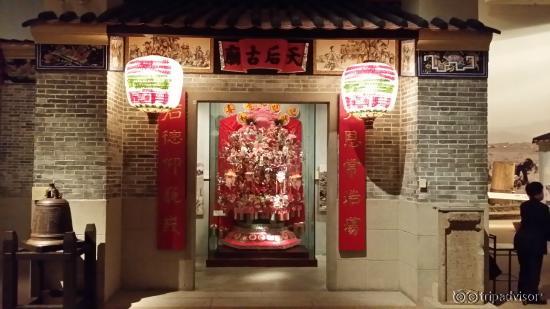 This whole house/temple inside the museum...