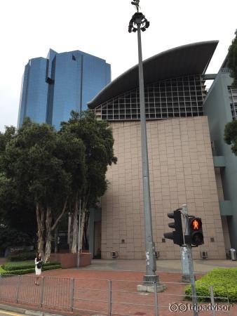 Hong Kong Museum of History