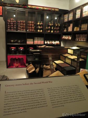 Hong Kong Museum of History