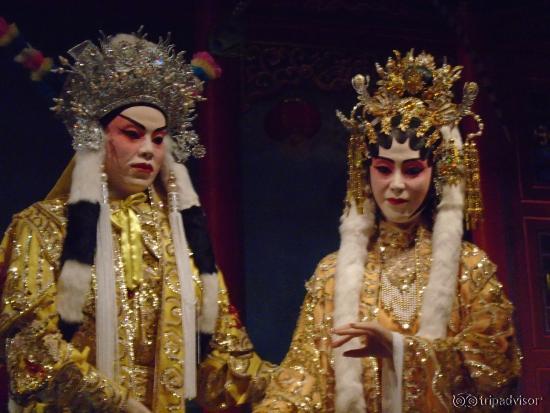 Beautiful Chinese characters